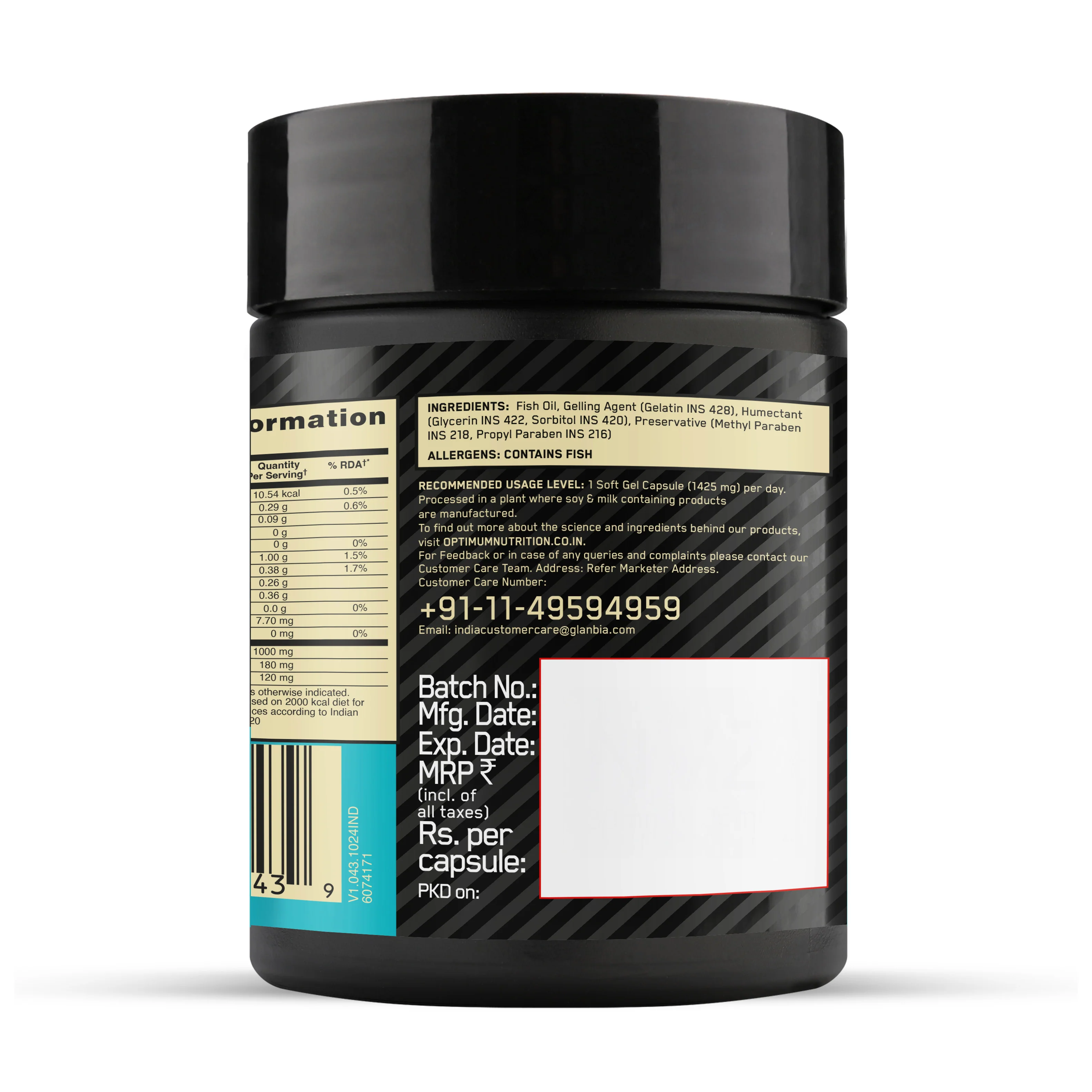 Product image 31