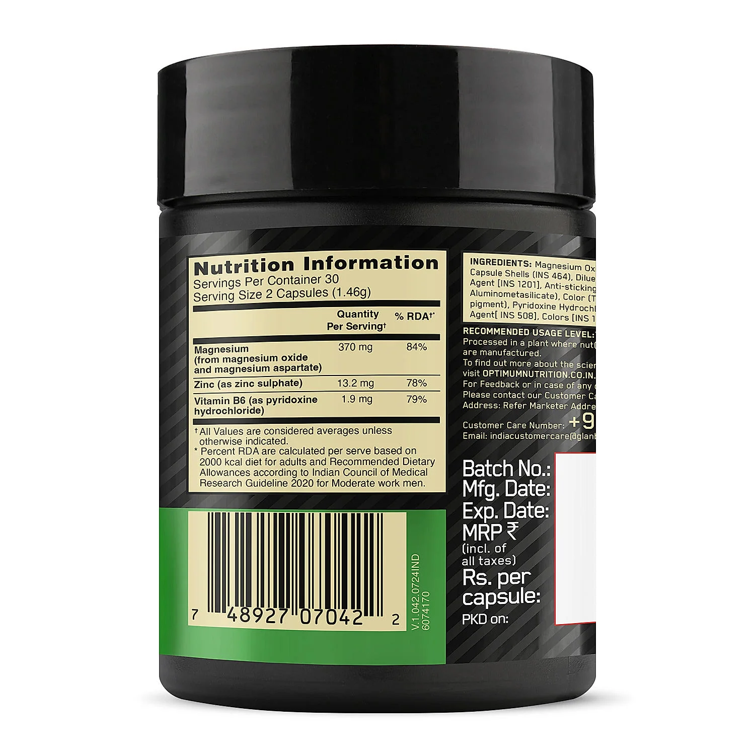 Product image 20