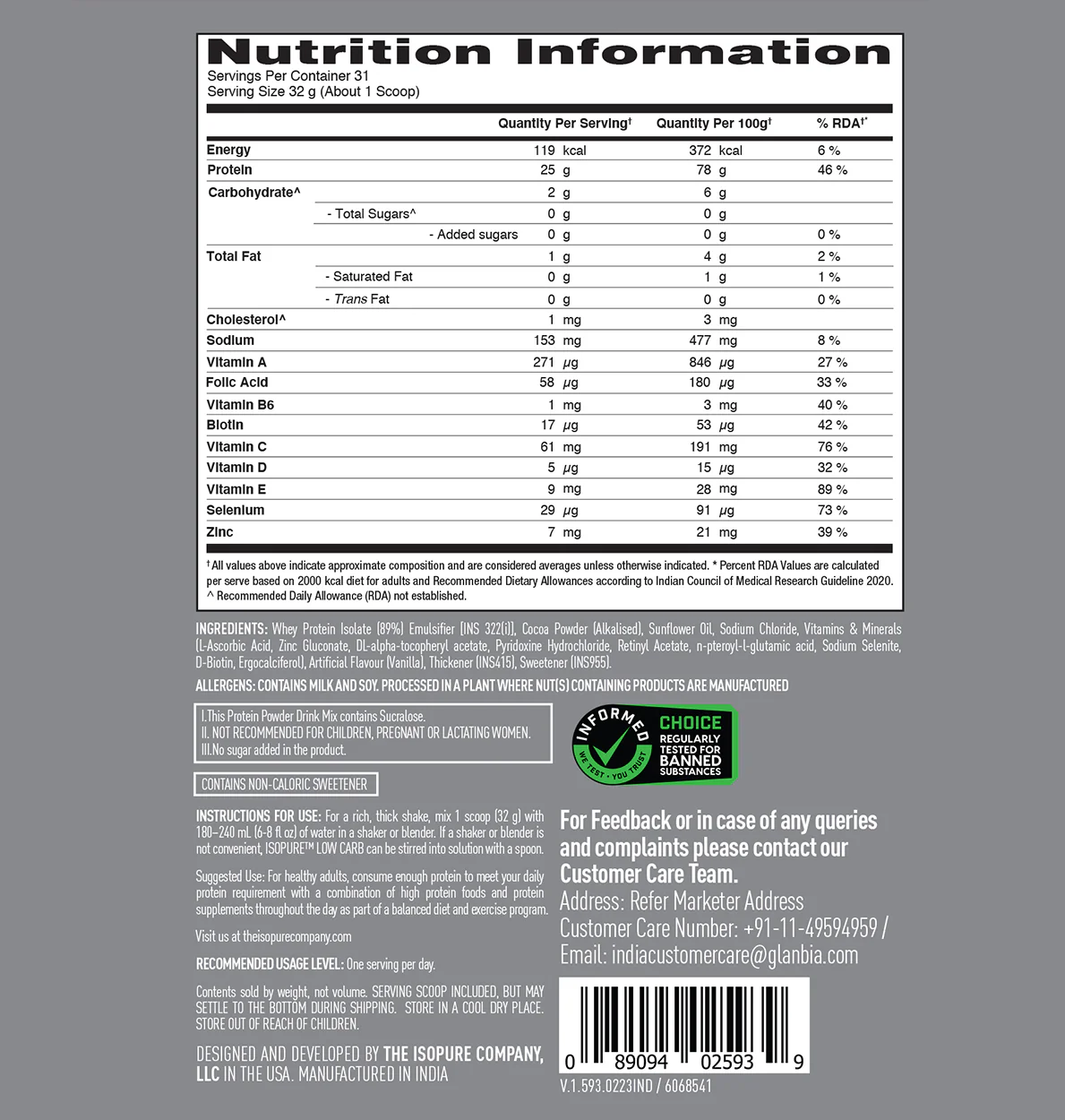 Product image 22