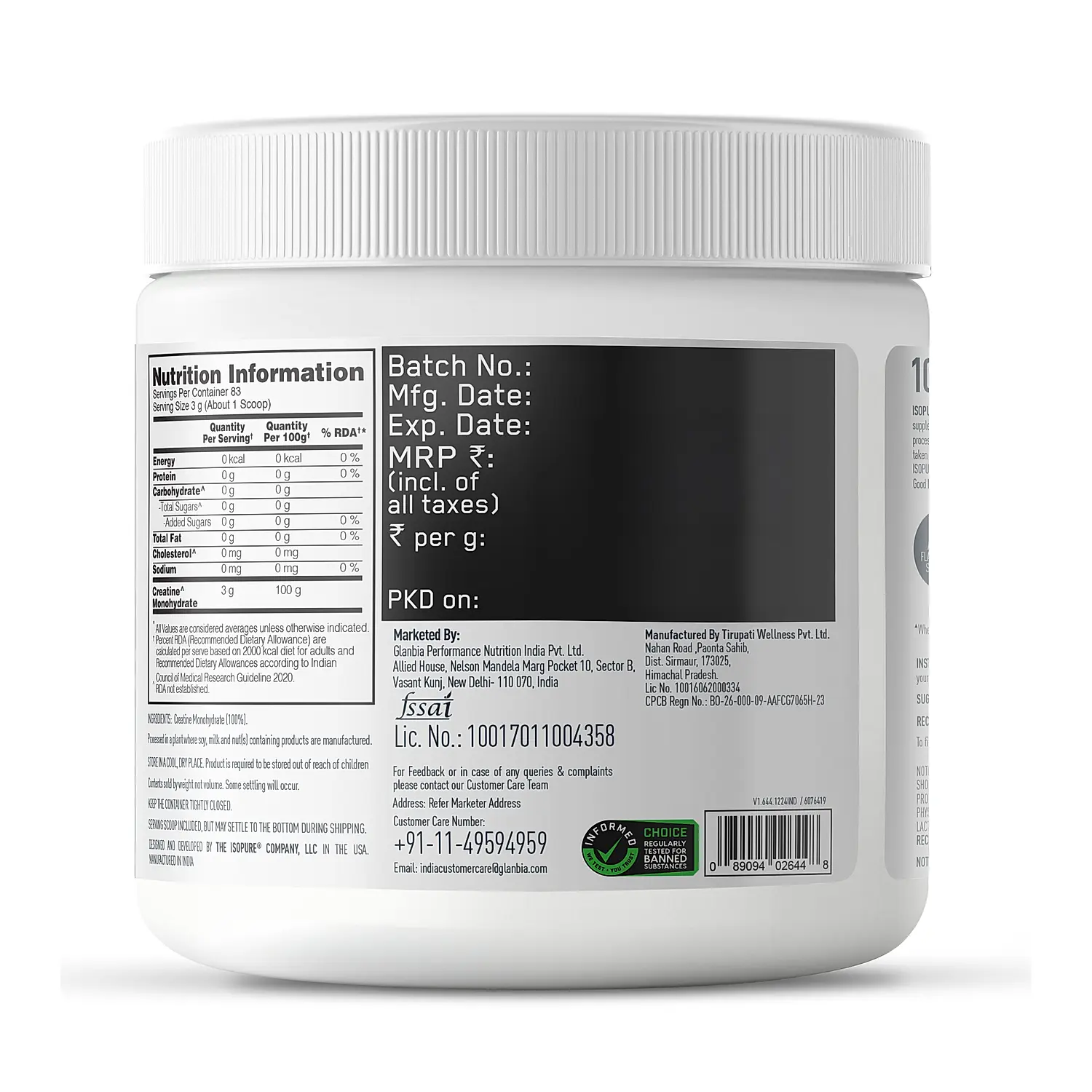 Product image 24