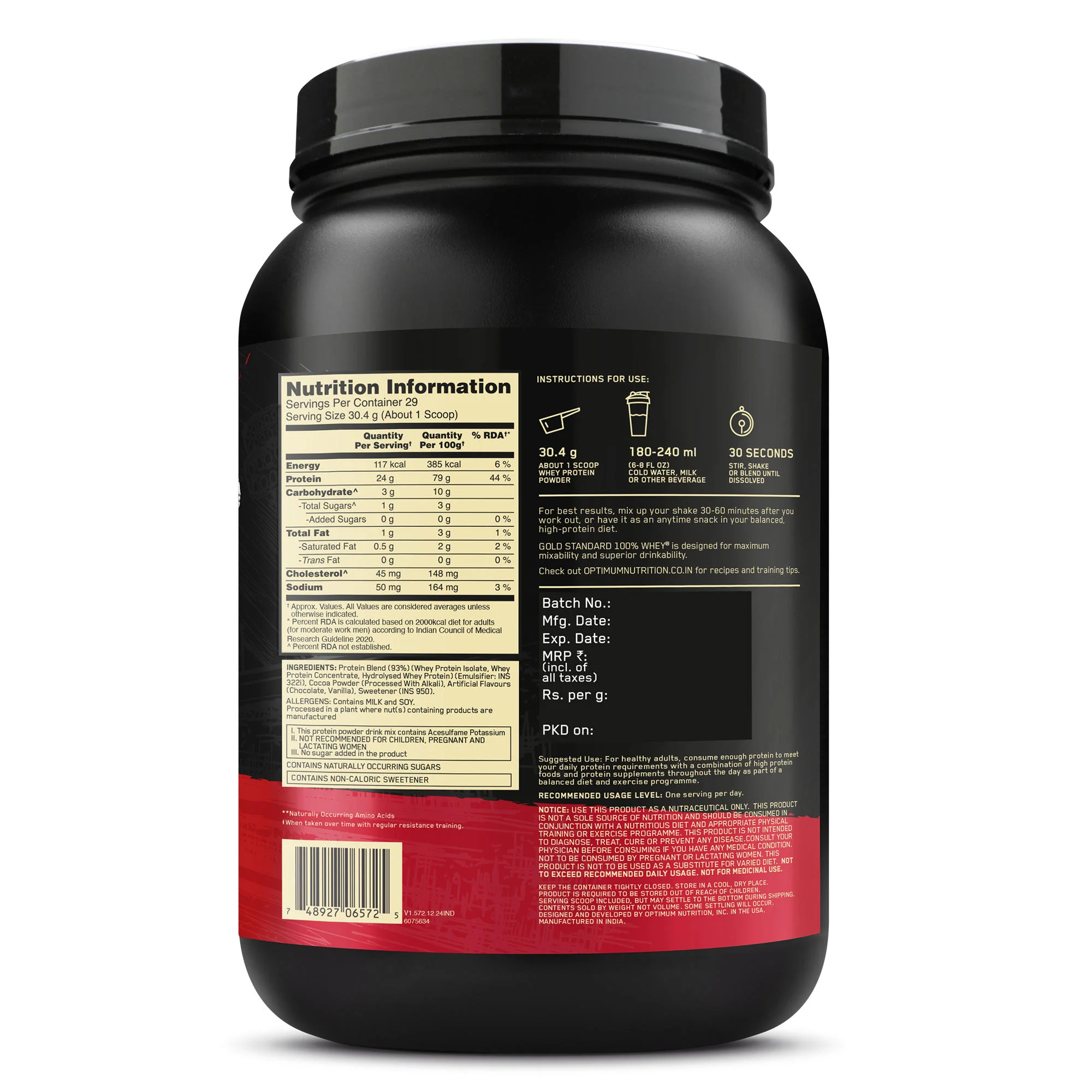 Product image 14